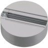 Чашка потолочного крепления UNIEL UBX-A81 SILVER 1 POLYBAG UL-00002393 Чашка потолочного крепления UNIEL UBX-A81 SILVER 1 POLYBAG UL-00002393