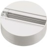 Чашка потолочного крепления UNIEL UBX-A81 WHITE 1 POLYBAG UL-00002391 Чашка потолочного крепления UNIEL UBX-A81 WHITE 1 POLYBAG UL-00002391