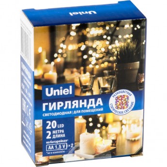 Гирлянда UNIEL ULD-S0200-020/SСB/2AA MULTI IP20 DEW Гирлянда UNIEL ULD-S0200-020/SСB/2AA MULTI IP20 DEW