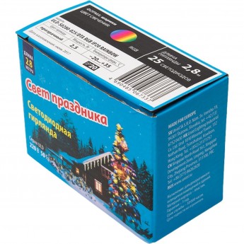 Гирлянда UNIEL ULD-S0280-025/DTA RGB IP20 RAINBOW Гирлянда UNIEL ULD-S0280-025/DTA RGB IP20 RAINBOW