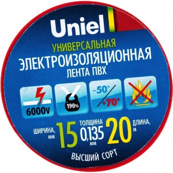 Изоляционная лента UNIEL UIT-135P 20/15/10 RED C2