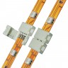 Клемма соединительная UNIEL UTC-L-4/B20-RGB WHITE 020 POLYBAG 06607 Клемма соединительная UNIEL UTC-L-4/B20-RGB WHITE 020 POLYBAG 06607