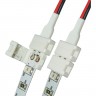 Коннектор для соединения светодиодных лент UNIEL UCX-SD2/A20-NNN WHITE 020 POLYBAG 06608 Коннектор для соединения светодиодных лент UNIEL UCX-SD2/A20-NNN WHITE 020 POLYBAG 06608