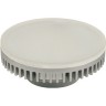 Лампа светодиодная UNIEL LED-GX70-10W/WW/GX70 картон 07165 Лампа светодиодная UNIEL LED-GX70-10W/WW/GX70 картон 07165