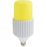 Лампа светодиодная UNIEL LED-MP200-50W/6000K/E27/PH ALP06WH UL-00004063 Лампа светодиодная UNIEL LED-MP200-50W/6000K/E27/PH ALP06WH UL-00004063