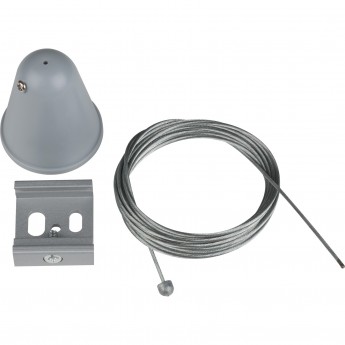 Набор для подвесного монтажа UNIEL UFB-H41 SILVER 1 POLYBAG Набор для подвесного монтажа UNIEL UFB-H41 SILVER 1 POLYBAG