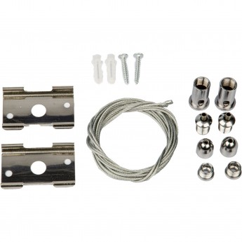 Набор для подвесного монтажа UNIEL UFB-H50/35 SILVER SET02 Набор для подвесного монтажа UNIEL UFB-H50/35 SILVER SET02