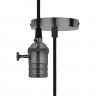 Патрон декоративный с проводом 1м и креплением UNIEL DLC-V-S24K/E27 TS/1M/BL PEARL BLACK UL-00004501 Патрон декоративный с проводом 1м и креплением UNIEL DLC-V-S24K/E27 TS/1M/BL PEARL BLACK UL-00004501