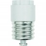 Переходник с цоколя UNIEL LH40-27L BASE ADAPTOR 00719 Переходник с цоколя UNIEL LH40-27L BASE ADAPTOR 00719