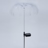 Садовый светильник UNIEL USL-S-821/PT750 JELLYFISH на солнечной батарее UL-00011594 Садовый светильник UNIEL USL-S-821/PT750 JELLYFISH на солнечной батарее UL-00011594