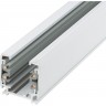 Шинопровод осветительный UNIEL UBX-AS4 WHITE 100 POLYBAG 09724 Шинопровод осветительный UNIEL UBX-AS4 WHITE 100 POLYBAG 09724