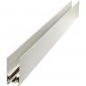 Шинопровод осветительный UNIEL UBX-MMS4/35 WHITE 100 UL-00008718 Шинопровод осветительный UNIEL UBX-MMS4/35 WHITE 100 UL-00008718