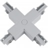 Соединитель для шинопроводов UNIEL UBX-A41 SILVER 1 POLYBAG 09749 Соединитель для шинопроводов UNIEL UBX-A41 SILVER 1 POLYBAG 09749