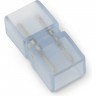 Соединитель контактный UNIEL UTC-K-12/A67-NNN CLEAR 025 POLYBAG UL-00000868 Соединитель контактный UNIEL UTC-K-12/A67-NNN CLEAR 025 POLYBAG UL-00000868