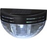 Светильник настенный UNIEL SHINY USL-F-251/PM050 на солнечной батарее UL-00011591 Светильник настенный UNIEL SHINY USL-F-251/PM050 на солнечной батарее UL-00011591