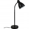 Светильник настольный UNIEL UML-B701 E27 BLACK , 60W. Цоколь Е27 UL-00010155 Светильник настольный UNIEL UML-B701 E27 BLACK , 60W. Цоколь Е27 UL-00010155