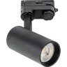 Светильник-прожектор светодиодный UNIEL ULB-T55-20W/3000K BLACK трековый, 3000К, черный UL-00011204 Светильник-прожектор светодиодный UNIEL ULB-T55-20W/3000K BLACK трековый, 3000К, черный UL-00011204