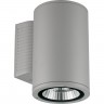Светильник светодиодный UNIEL ULU-S21С-22W/2700K IP65 LIGHT GREY UL-00011082 Светильник светодиодный UNIEL ULU-S21С-22W/2700K IP65 LIGHT GREY UL-00011082