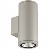 Светильник светодиодный UNIEL ULU-S22D-2x12W/6400K IP65 LIGHT GREY UL-00011085 Светильник светодиодный UNIEL ULU-S22D-2x12W/6400K IP65 LIGHT GREY UL-00011085