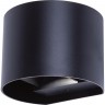 Светильник светодиодный UNIEL ULU-S56B-2x3W/3000K+4000K+6000K IP65 BLACK UL-00010855 Светильник светодиодный UNIEL ULU-S56B-2x3W/3000K+4000K+6000K IP65 BLACK UL-00010855