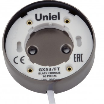 Светильник UNIEL GX53/FT BLACK CHROME 10 PROM Светильник UNIEL GX53/FT BLACK CHROME 10 PROM