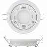 Светильник UNIEL GX53/H2 WHITE 10 PROM UL-00005051 Светильник UNIEL GX53/H2 WHITE 10 PROM UL-00005051