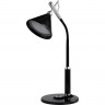 Светильник UNIEL TLD-569 Black/LED/400Lm/2700-5500K/Dimmer UL-00007437 Светильник UNIEL TLD-569 Black/LED/400Lm/2700-5500K/Dimmer UL-00007437