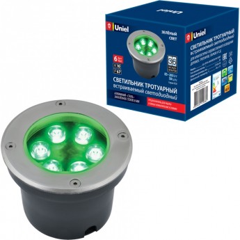 Светильник UNIEL ULU-B11A-6W/GREEN IP67 GREY Светильник UNIEL ULU-B11A-6W/GREEN IP67 GREY