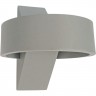 Светильник UNIEL ULU-S34A-8W/4000K IP65 GREY UL-00009350 Светильник UNIEL ULU-S34A-8W/4000K IP65 GREY UL-00009350