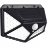 Светильник UNIEL USL-F-167/PT100 SENSOR UL-00009369 Светильник UNIEL USL-F-167/PT100 SENSOR UL-00009369