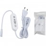 Таймер UNIEL UST-E33 WHITE 2M UL-00006493 Таймер UNIEL UST-E33 WHITE 2M UL-00006493