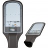Уличный светодиодный светильник UNIEL ULV-R22H-100W/DW IP65 GREY консольный UL-00002706 Уличный светодиодный светильник UNIEL ULV-R22H-100W/DW IP65 GREY консольный UL-00002706