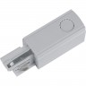 Ввод питания для шинопровода UNIEL UBX-A01 SILVER 1 POLYBAG 09737 Ввод питания для шинопровода UNIEL UBX-A01 SILVER 1 POLYBAG 09737