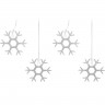 Занавес светодиодный UNIEL ULD-E1503-036/DTA BLUE IP20 SNOWFLAKES-1 фигурный "Снежинки-1", 1,5х0,3м. 6 подвесов. 36 светодиодов UL-00001406 Занавес светодиодный UNIEL ULD-E1503-036/DTA BLUE IP20 SNOWFLAKES-1 фигурный "Снежинки-1", 1,5х0,3м. 6 подвесов. 36 светодиодов UL-00001406